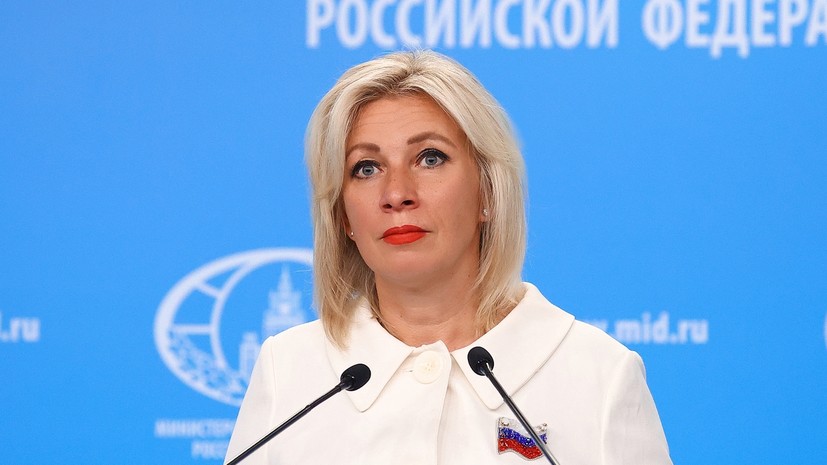 Захарова раскритиковала заявления Зеленского о переговорах с Россией