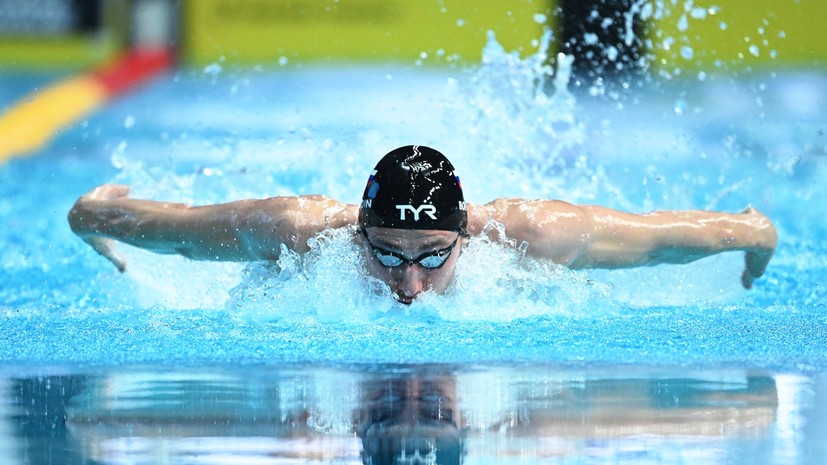 Бородин установил новый рекорд России в комплексном плавании на дистанции 200 м