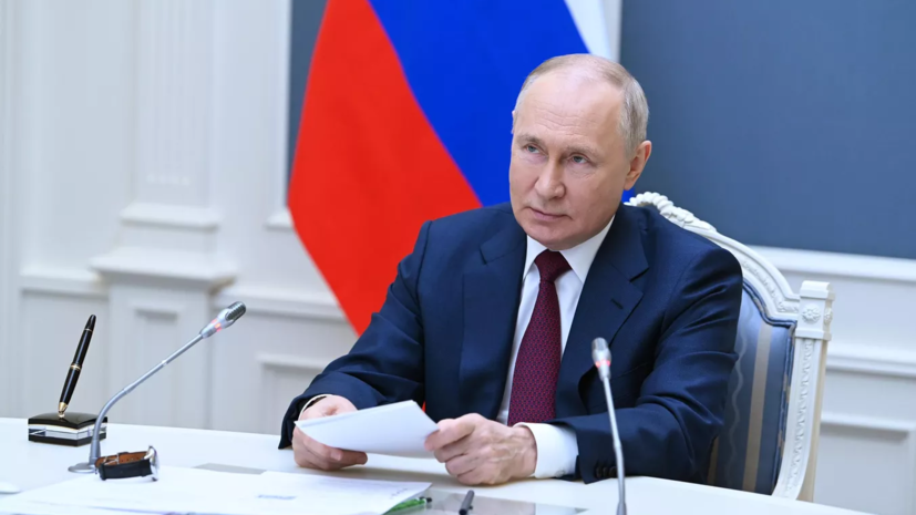 Путин по видеосвязи открыл соцобъекты в новых регионах России
