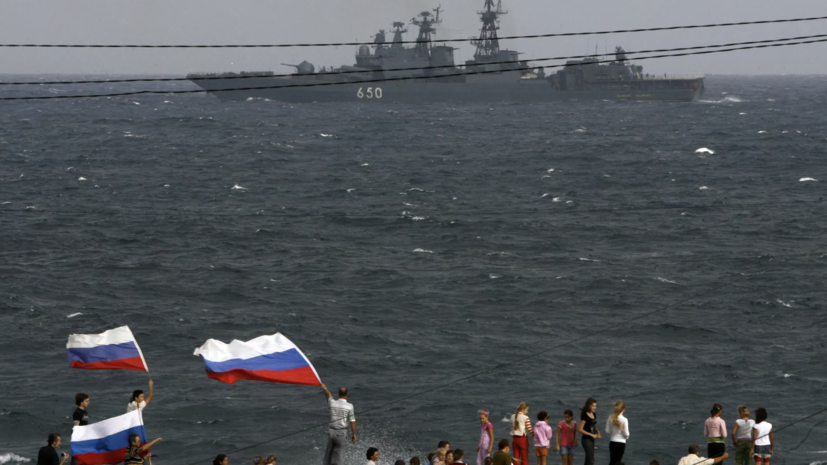 МО Кубы: 27—30 июля в порт Гаваны зайдут корабли Балтийского флота России