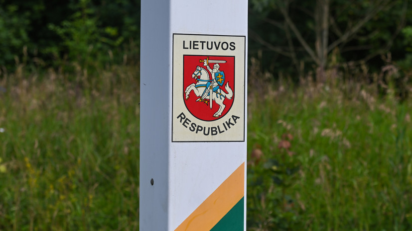 МВД Литвы: на усиление охраны своей внешней границы ЕС выделит €150 млн