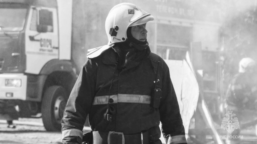 Погиб глава архангельской пожарной охраны Димитрий Охрименко