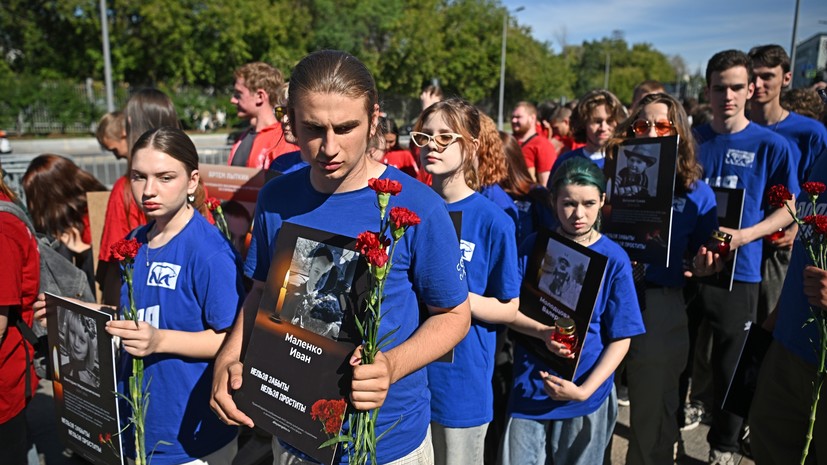 В Москве у посольств 13 стран почтили память детей — жертв конфликта в Донбассе