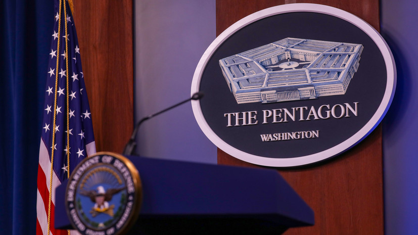В Пентагоне нашли новые просчёты в оценке военной помощи, направленной ВСУ