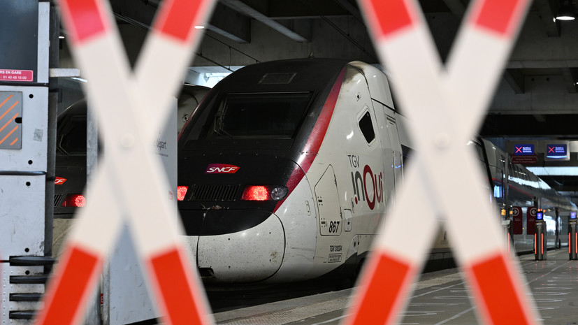 Власти Франции созывают кризисный штаб после саботажа на железной дороге