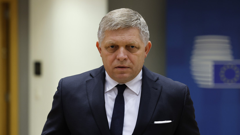 Премьер Словакии Фицо предложил Киеву техническое решение по транзиту нефти