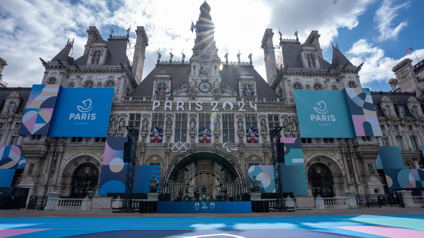 IFRAP: бюджет Олимпиады в Париже составил €11 млрд