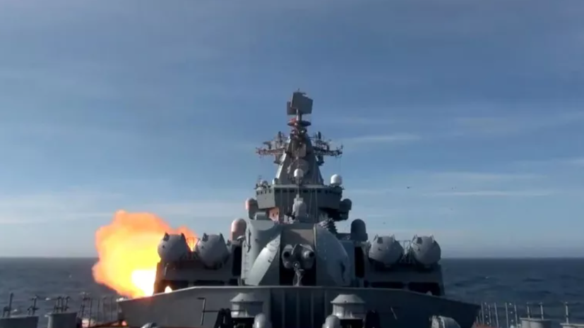 Российские ракетный крейсер и фрегат зашли в Аденский залив