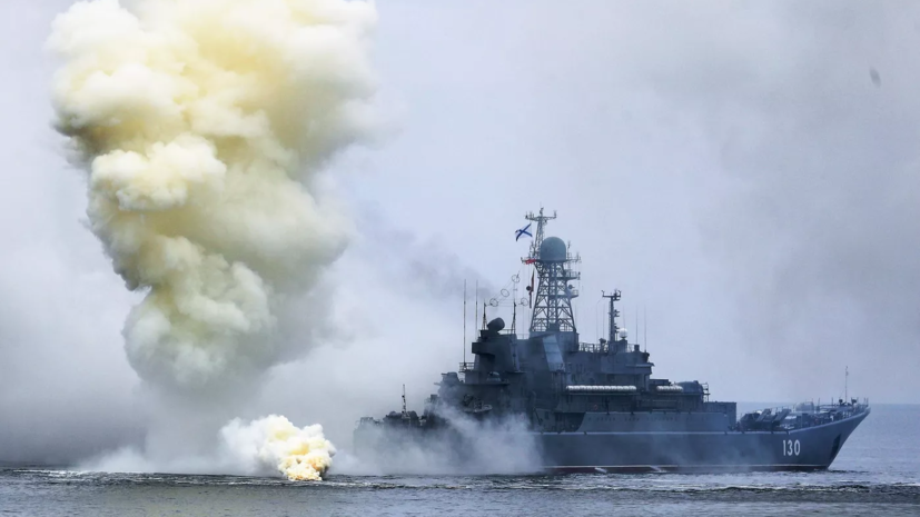 Корабли Балтийского флота России начали заходить в порт Гаваны