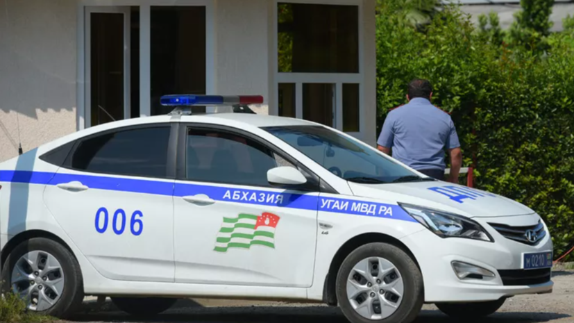 Двое россиян погибли в ДТП в Абхазии