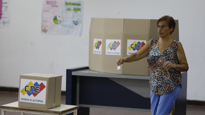 Наблюдатель от России: выборный процесс в Венесуэле прошёл на высоком уровне
