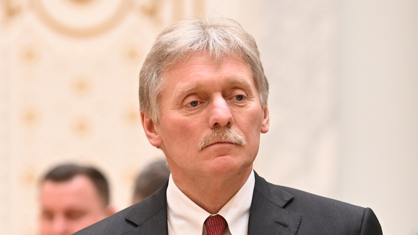 Песков: Россия намерена развивать отношения с Венесуэлой во всех сферах