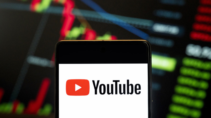 В Минцифры уточнили, что YouTube попадает под поправку о деанонимизации