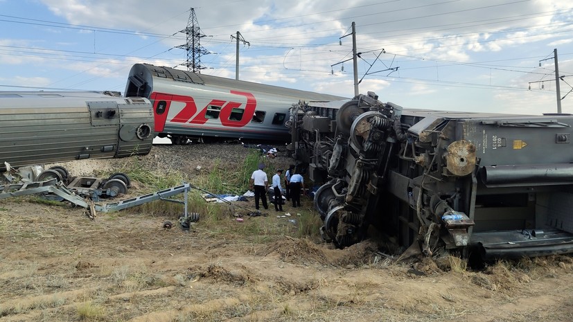 RT поговорил с пассажиркой сошедшего с рельсов поезда в Волгоградской области