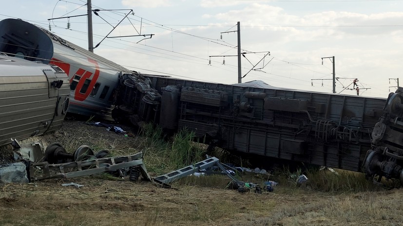 Все пострадавшие пассажиры извлечены из поезда Казань — Адлер под Волгоградом