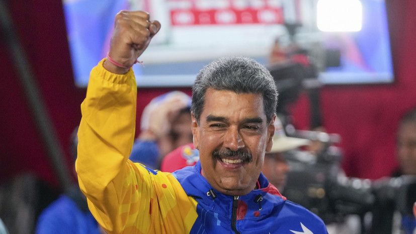 Избирком Венесуэлы провозгласил Мадуро избранным президентом страны на шесть лет