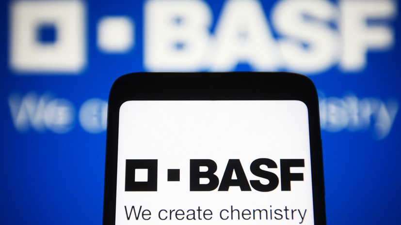 Взрыв на заводе BASF в ФРГ произошёл из-за утечки органического растворителя