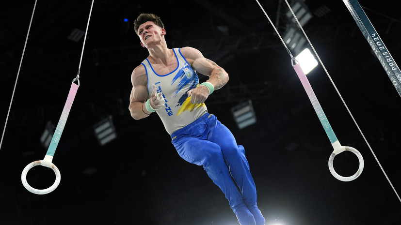 Украинский гимнаст Ковтун: чувствуем отсутствие России на Олимпиаде, потому что это сильная команда