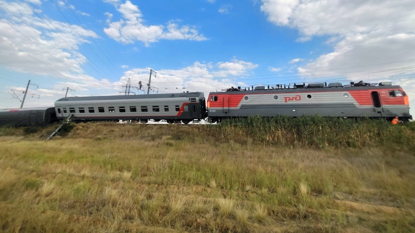 Пассажиры сошедшего с рельс поезда под Волгоградом пожелали продолжить путь