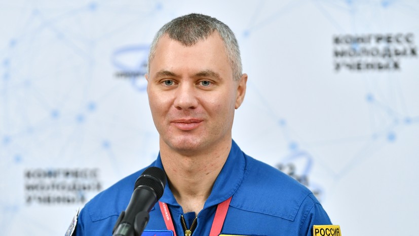 «Роскосмос»:  Денис Матвеев завершил работу в отряде космонавтов