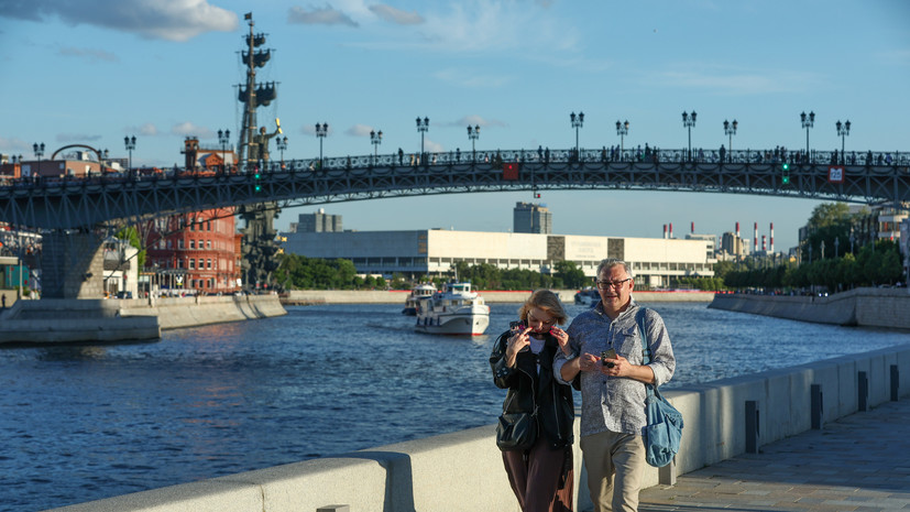Синоптик: на этой неделе в Москве температура будет ниже климатической нормы