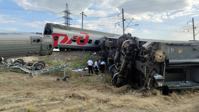 Мурашко: 22 пострадавших при крушении поезда под Волгоградом лечатся в больницах