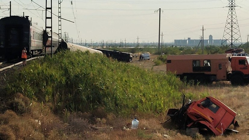 Выехавший на рельсы под Волгоградом водитель КамАЗа остаётся в тяжёлом состоянии