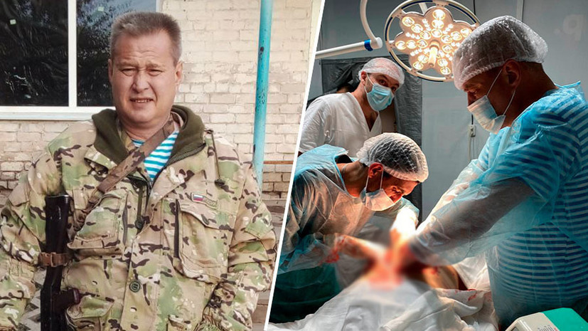 «Украина ведёт войну без правил»: хирург с позывным Михалыч рассказал, с чем сталкиваются военврачи на СВО
