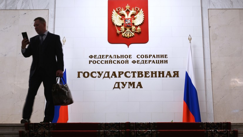 Госдума разрешила обрабатывать обезличенные фото москвичей и записи голосов