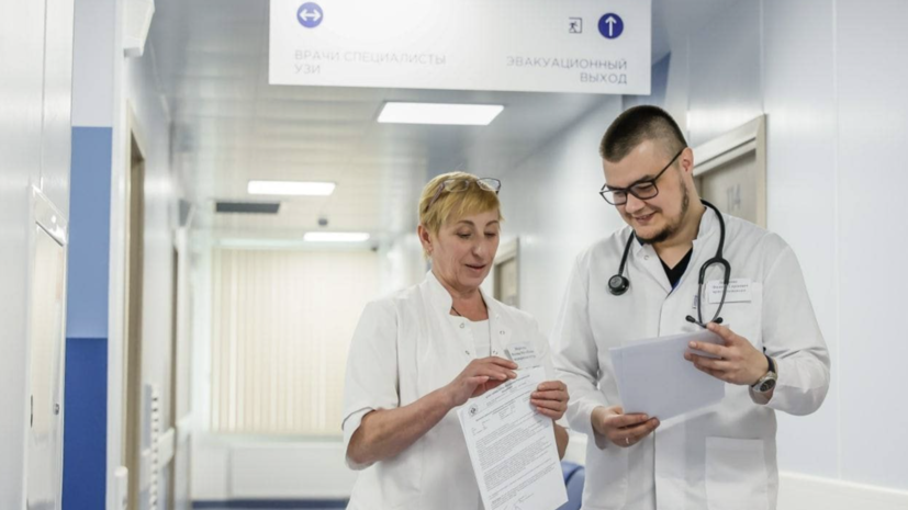 В Подмосковье трудоустроили 300 медиков по программе «Приведи друга» с начала года