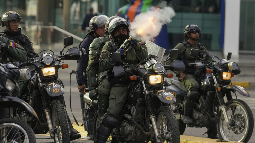 В Минобороны Венесуэлы сообщили о попытке госпереворота