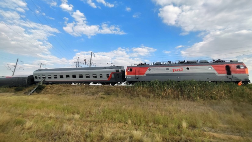 Мурашко: 20 пострадавших в ЧП с поездом под Волгоградом выписали из больницы