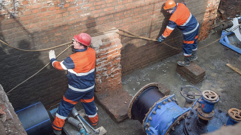 В Москве реконструировали более 85 км водопроводных и канализационных сетей