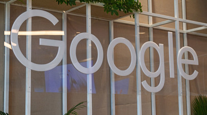 Суд взыскал с Google 10 млрд рублей в пользу её российской «дочки»