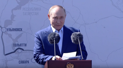 Путин официально открыл последний участок трассы М-11 Москва — Петербург