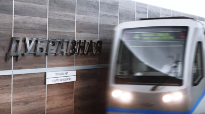 На развитие метро в Казани направят 4 млрд рублей до 2027 года