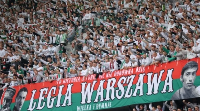 Фанаты «Легии» устроили акцию против беженцев на матче чемпионата Польши