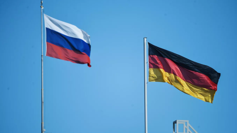 Депутат: Германия должна вести диалог с Россией, а не размещать оружие из США