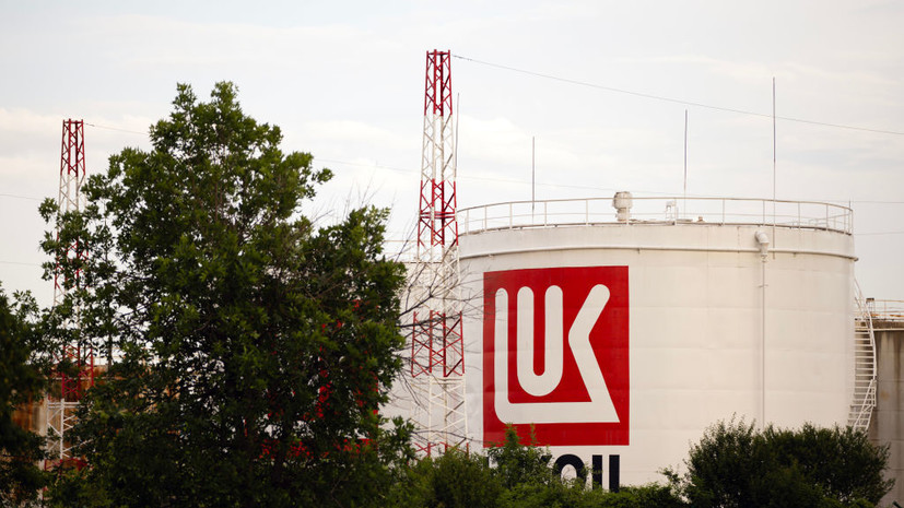 ЕК: Киев продолжит транзит нефти из России, если она не принадлежит ЛУКОЙЛу