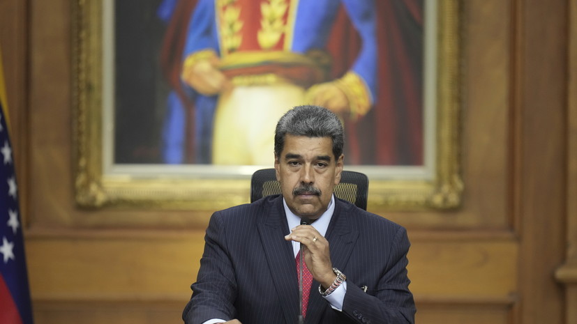 Володин: по оценкам наблюдателей, Мадуро легитимно выиграл выборы в Венесуэле