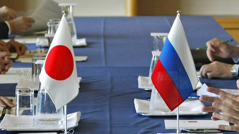 Политолог: сотрудничество с Россией — в интересах японского бизнеса