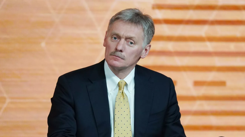 Кремль: переговоры по Украине и обмену заключёнными ведутся на разных принципах