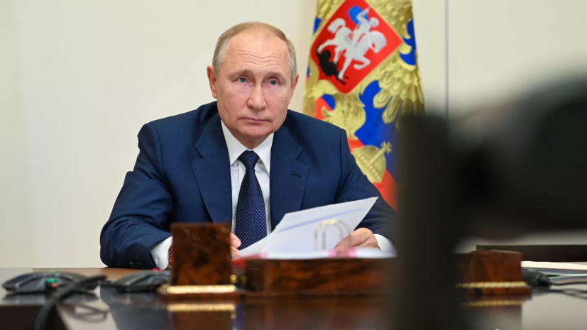 Путин выслушал доклады глав МИД и СВР по международным вопросам