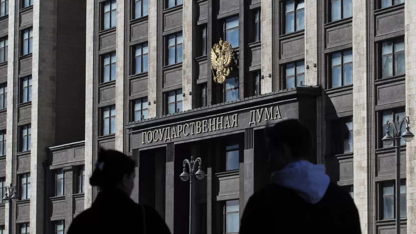 В Госдуме назвали продуманной градостроительную политику в Москве