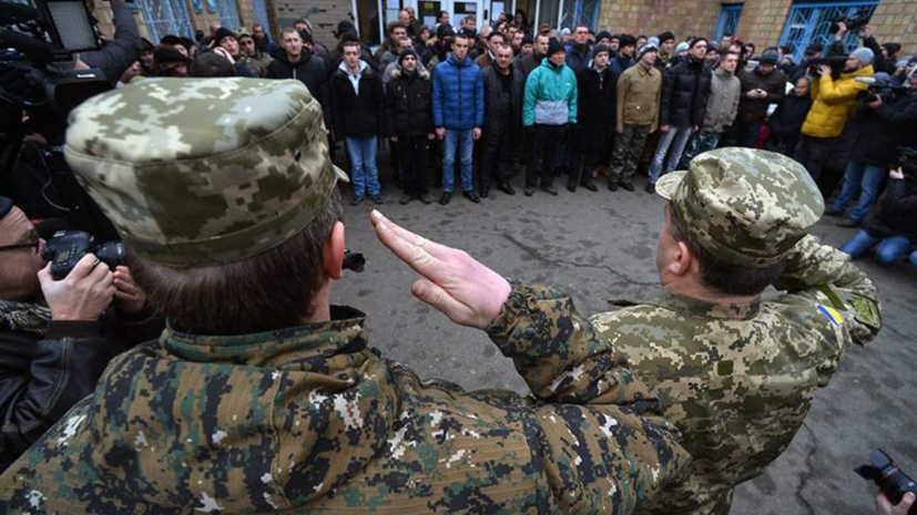 На Украине раскрыли группу военкомов, похищавших людей
