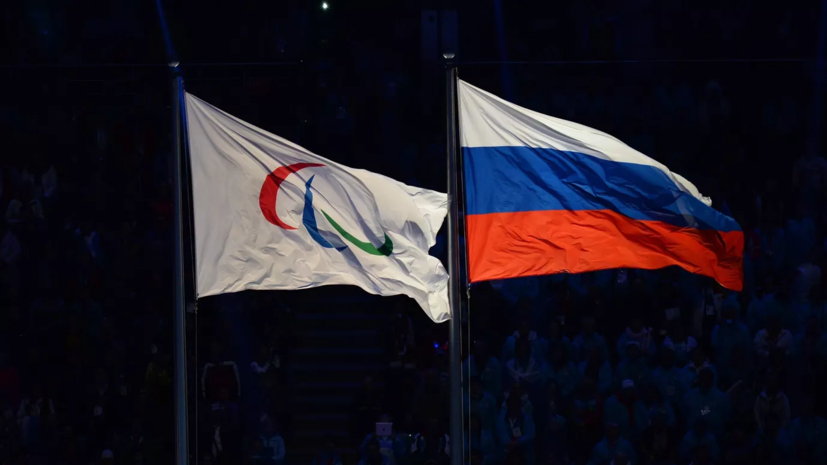 ПКР подаст заявки на 92 спортсменов в пяти видах для участия в Паралимпиаде