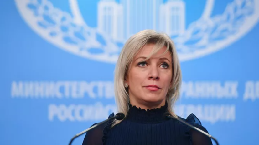 Захарова назвала угрозы Украины уничтожить Крымский мост терроризмом