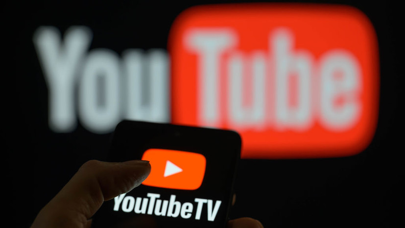 Пользователи YouTube столкнулись с проблемой воспроизведения видео в HD-качестве