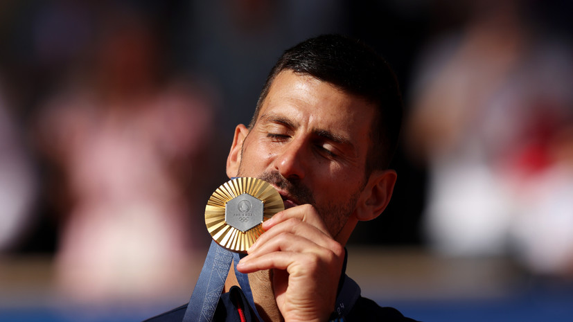 Джокович: я выиграл всё, но золото Олимпиады — мой самый большой успех