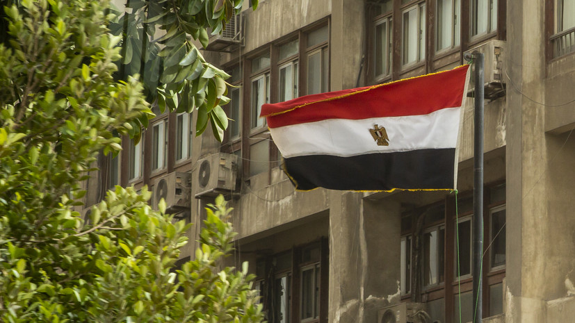Египет выразил стремление к укреплению отношений с Россией
